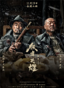 蜜桃电视剧2023最新电视剧
